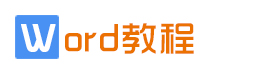 w开头的文章-蔓简号